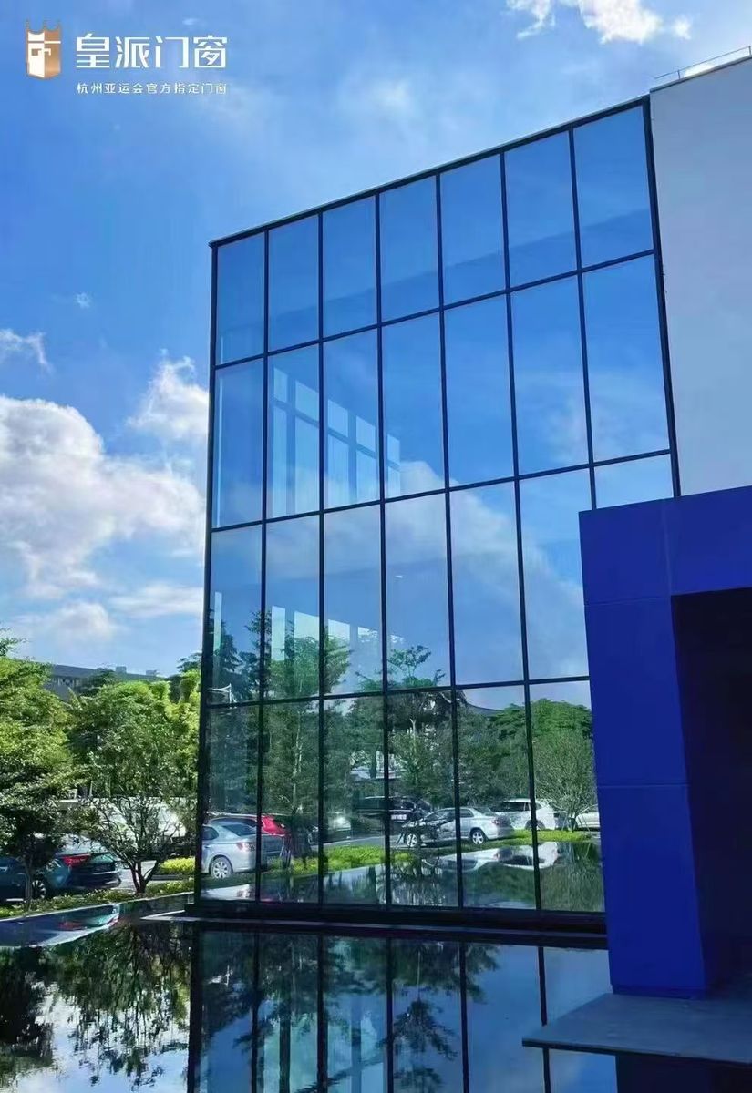 Curtain Wall