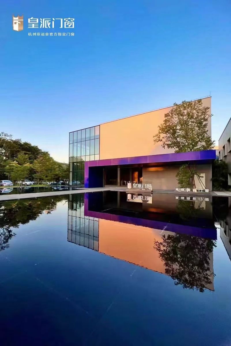 CrownNova Headquarters