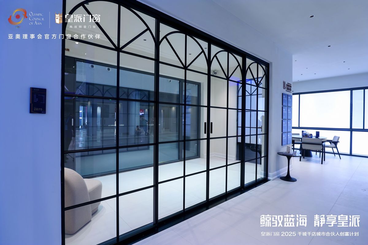 Casement Windows