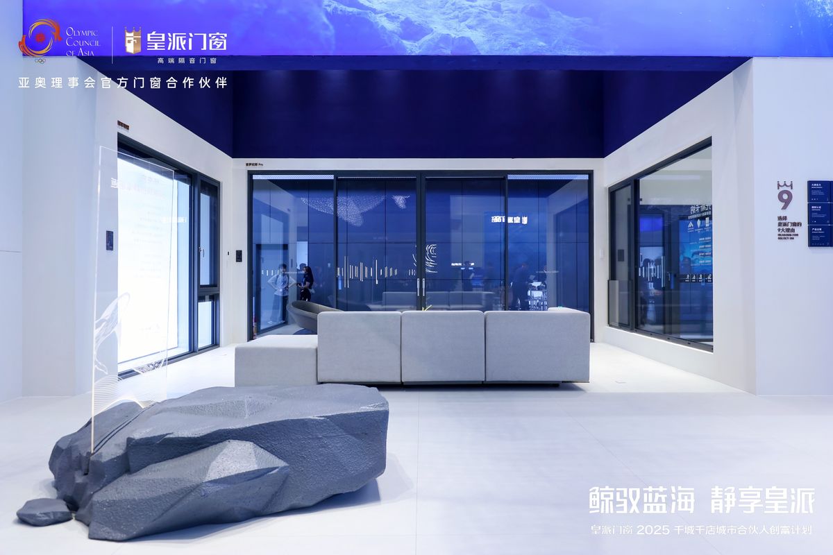 CrownNova Showroom